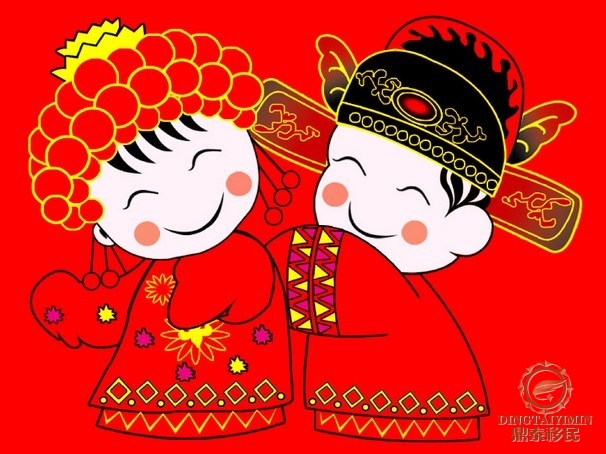 香港人结婚移民