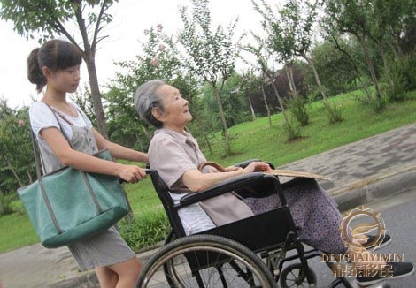申请定居香港照顾老人